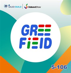 Saudi Build 2025-udstilling Riyadh Saudi-Arabien 2030 Vision Velkommen!